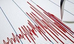 4,4 şiddetinde deprem