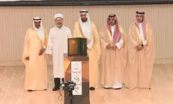 Diyanet İşleri Başkanlığı'na Mekke'den üçüncü kez birincilik